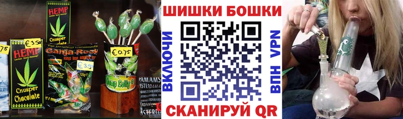 Cannafood конопля где продают Зеленодольск