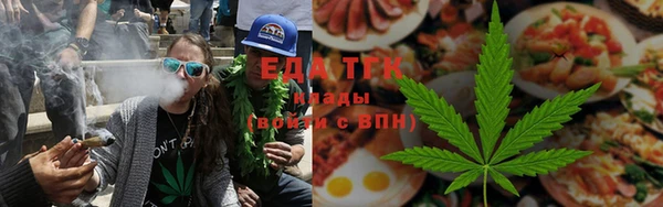 круглые Волосово
