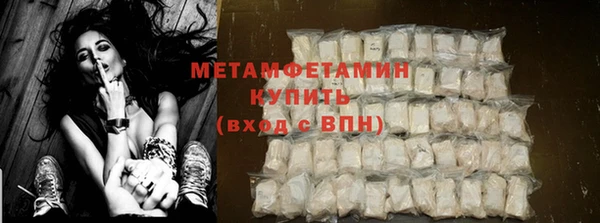 круглые Волосово