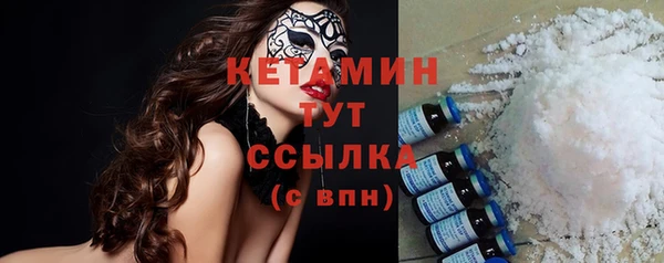 2c-b Верхнеуральск