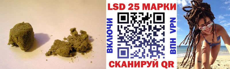 LSD-25 экстази ecstasy  Зеленодольск 